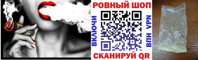 Купить наркотики цена Липки A PVP  Канабис  МЕФ  Гашиш 