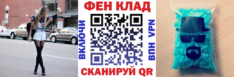 АМФЕТАМИН Premium Липки