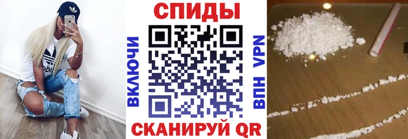 АМФ VHQ  Липки 