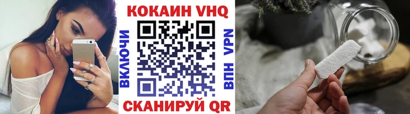 COCAIN Эквадор  Липки 