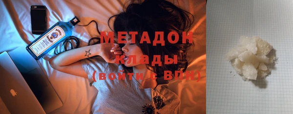 а пвп мука Аркадак