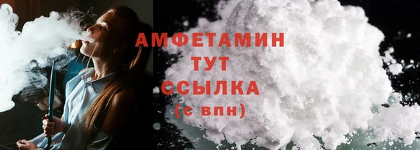 а пвп мука Аркадак