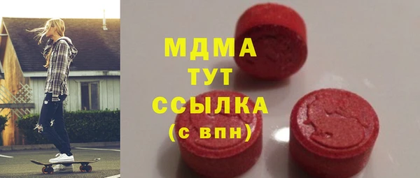 а пвп мука Аркадак