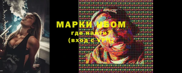 а пвп мука Аркадак