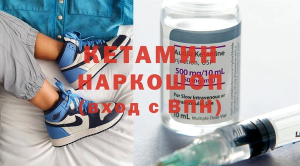 а пвп мука Аркадак