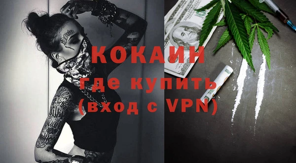 а пвп мука Аркадак