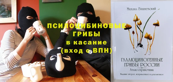 а пвп мука Семикаракорск