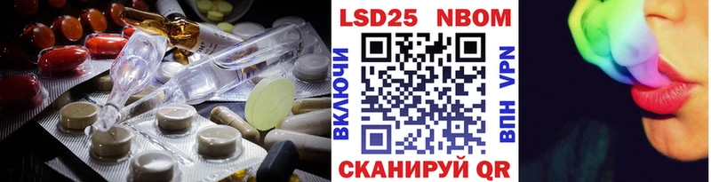 blacksprut   Липки  ЛСД экстази ecstasy 