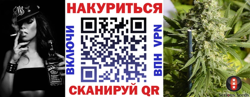 Канабис гибрид  это Telegram  Липки 